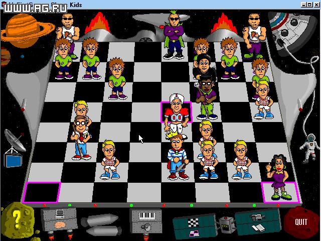 Chess Kids - кадр 5