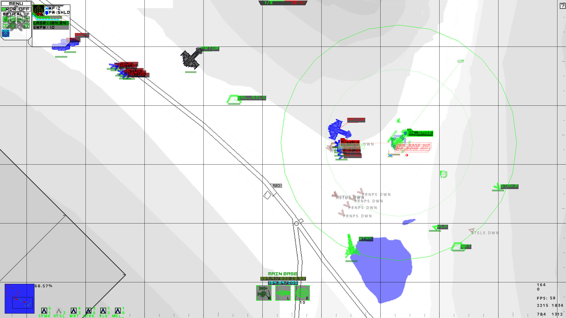 Slizer Battle Management System - кадр 15