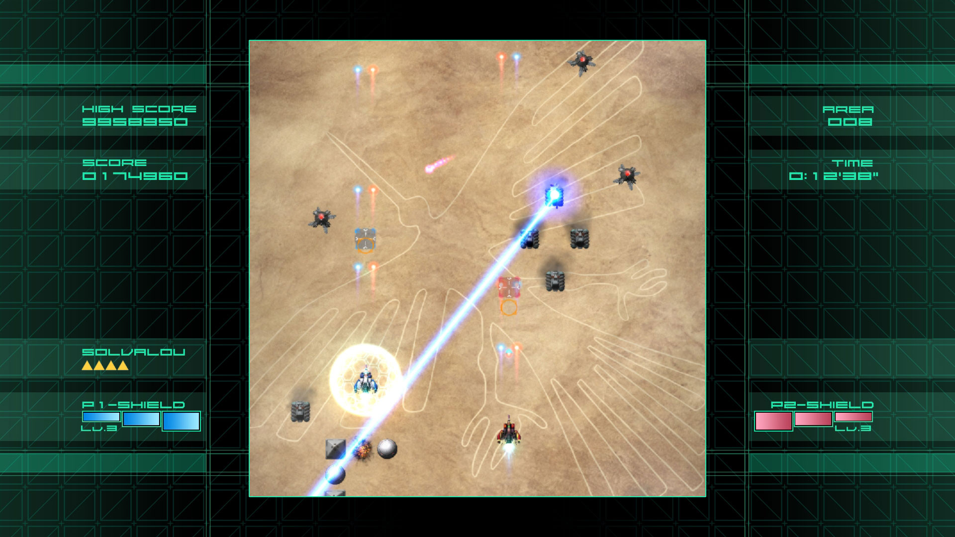 Xevious Resurrection - кадр 7