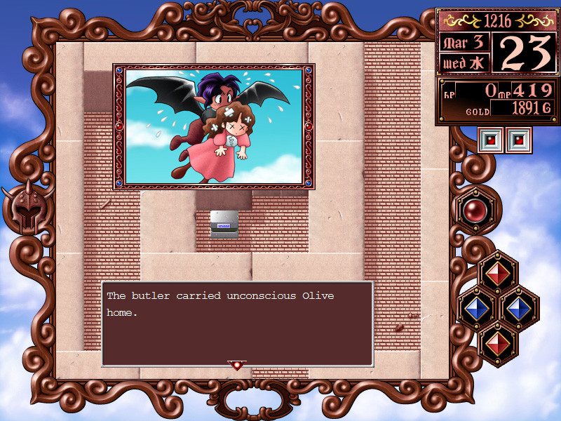 Princess Maker 2 Refine - кадр 8