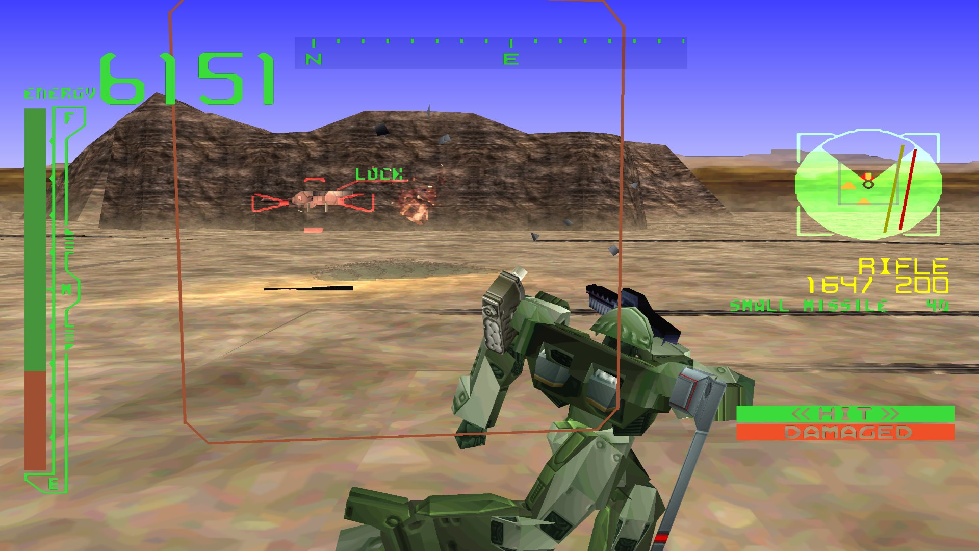 Armored Core: Master of Arena - кадр 3