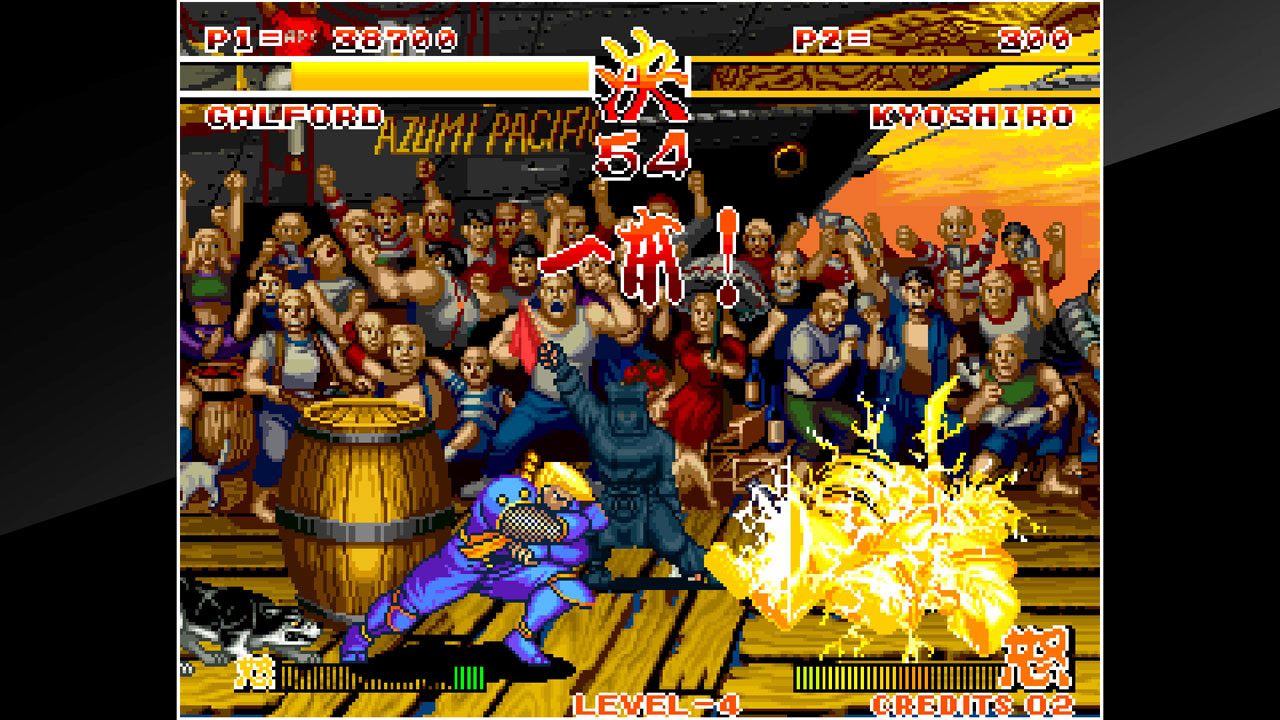 ACA NEOGEO SAMURAI SHODOWN - кадр 11