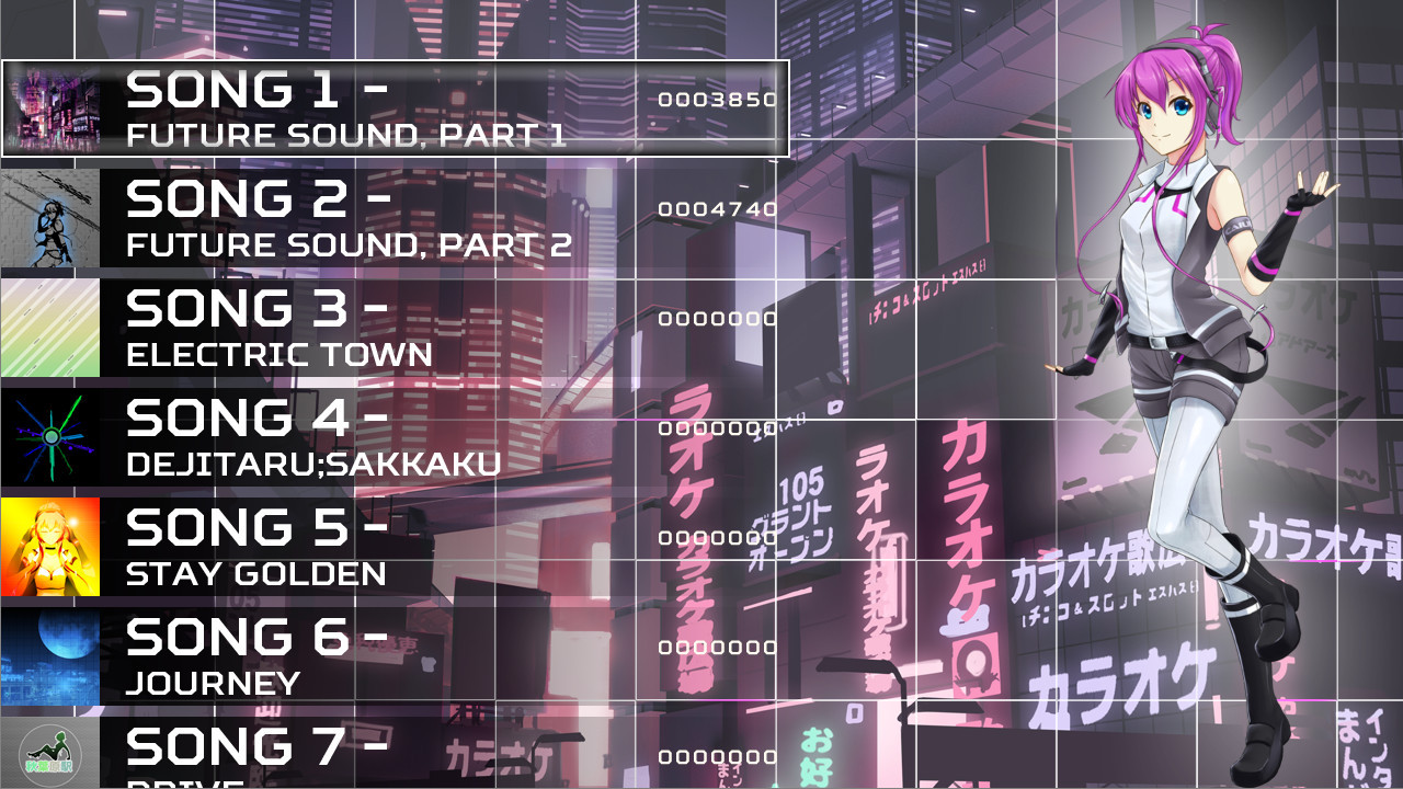 Akihabara - Feel the Rhythm - кадр 7