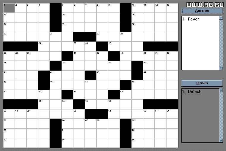 Super Crossword - кадр 5