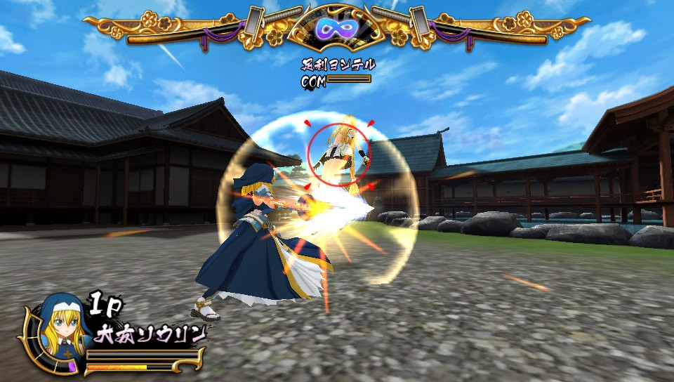 Sengoku Otome: Legend Battle - кадр 10