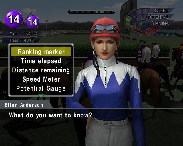 G1 Jockey - кадр 8