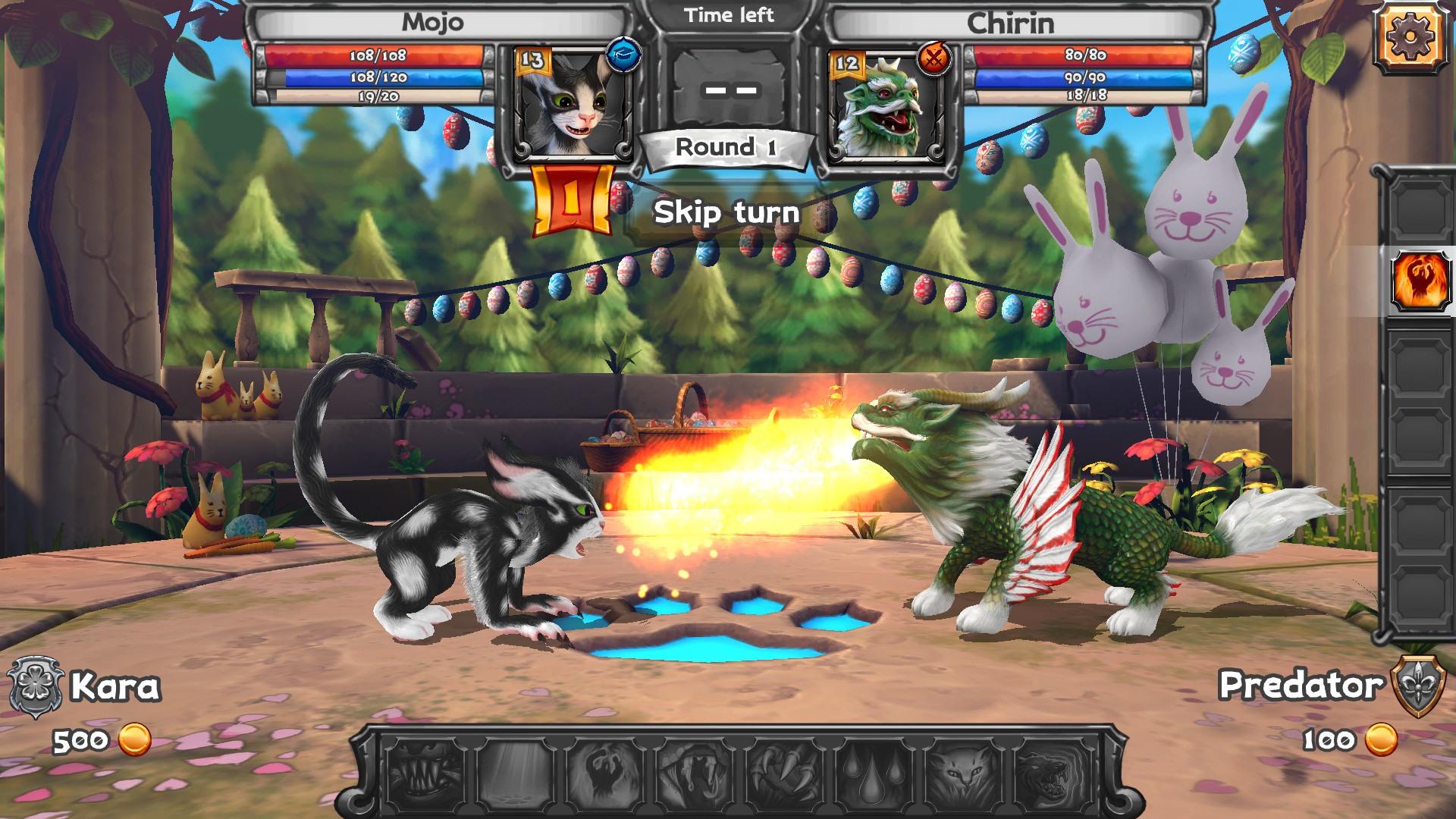 ComPet - Beast Battles - кадр 4