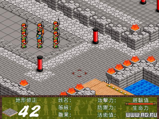 Ultima and the Daemon - кадр 11