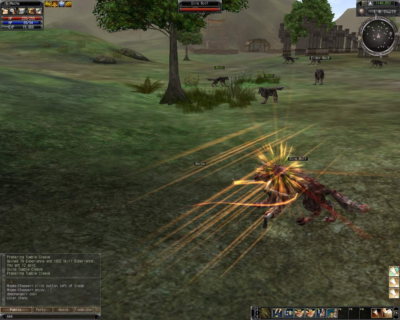 Last Chaos - кадр 14