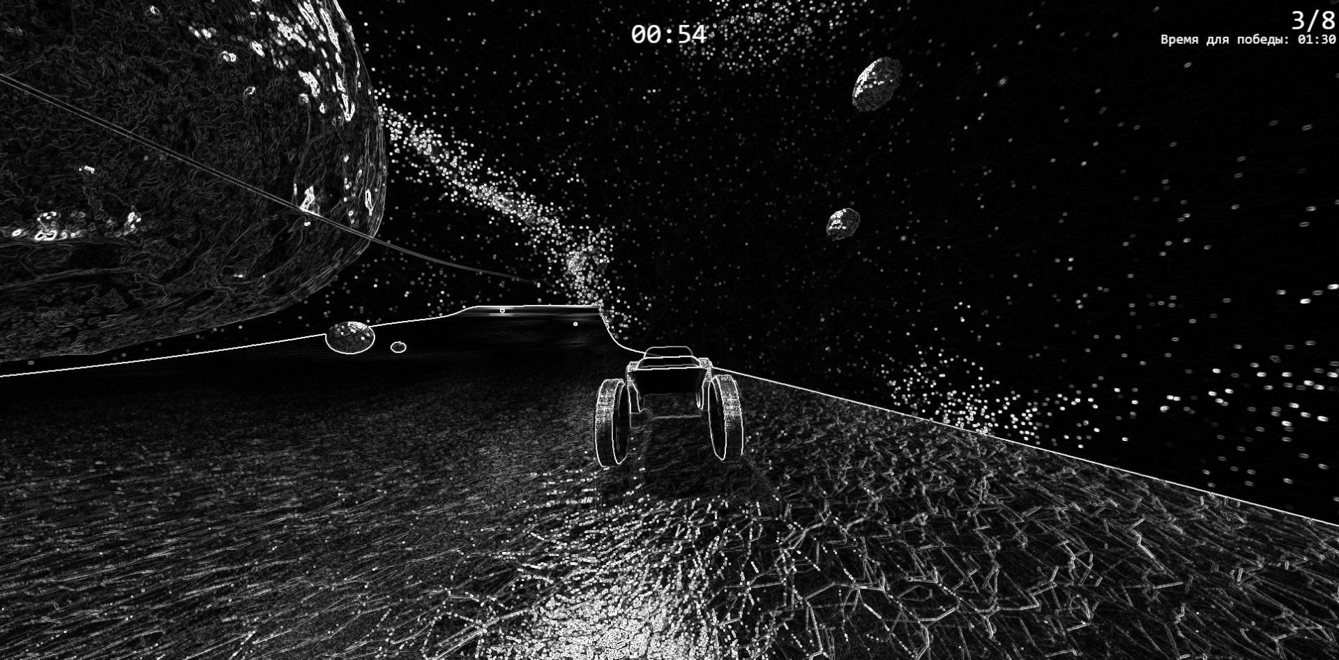 O-Racer (itch) - кадр 3
