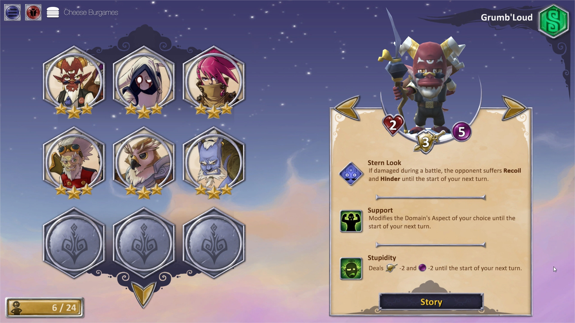 Revery - Duel of Dreamers (itch) - кадр 4