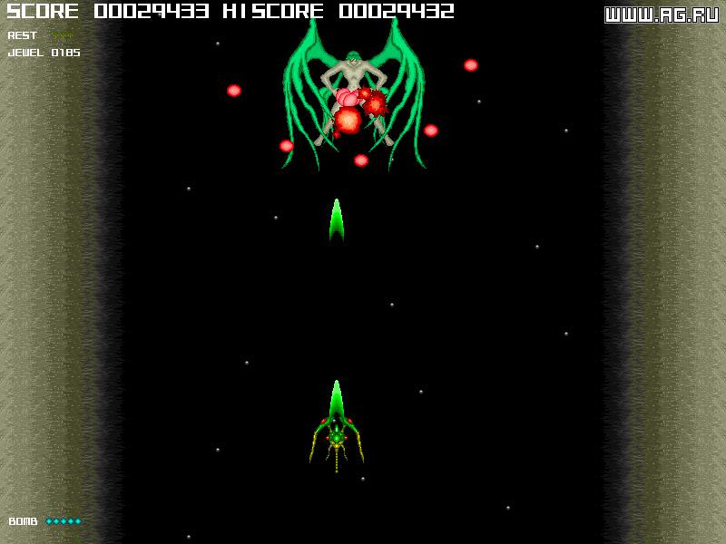 Cave Fish 2 - кадр 9