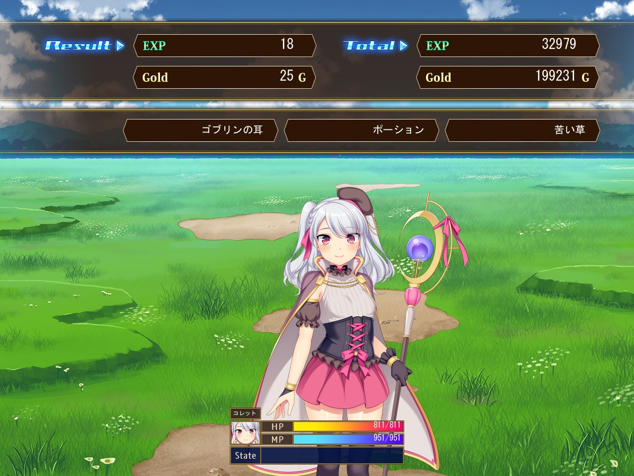 Brave Alchemist Colette - кадр 6