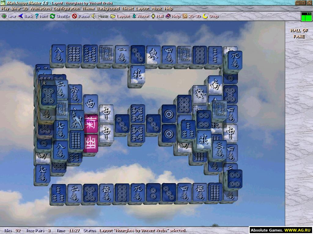 Mahjongg Master 4 - кадр 6