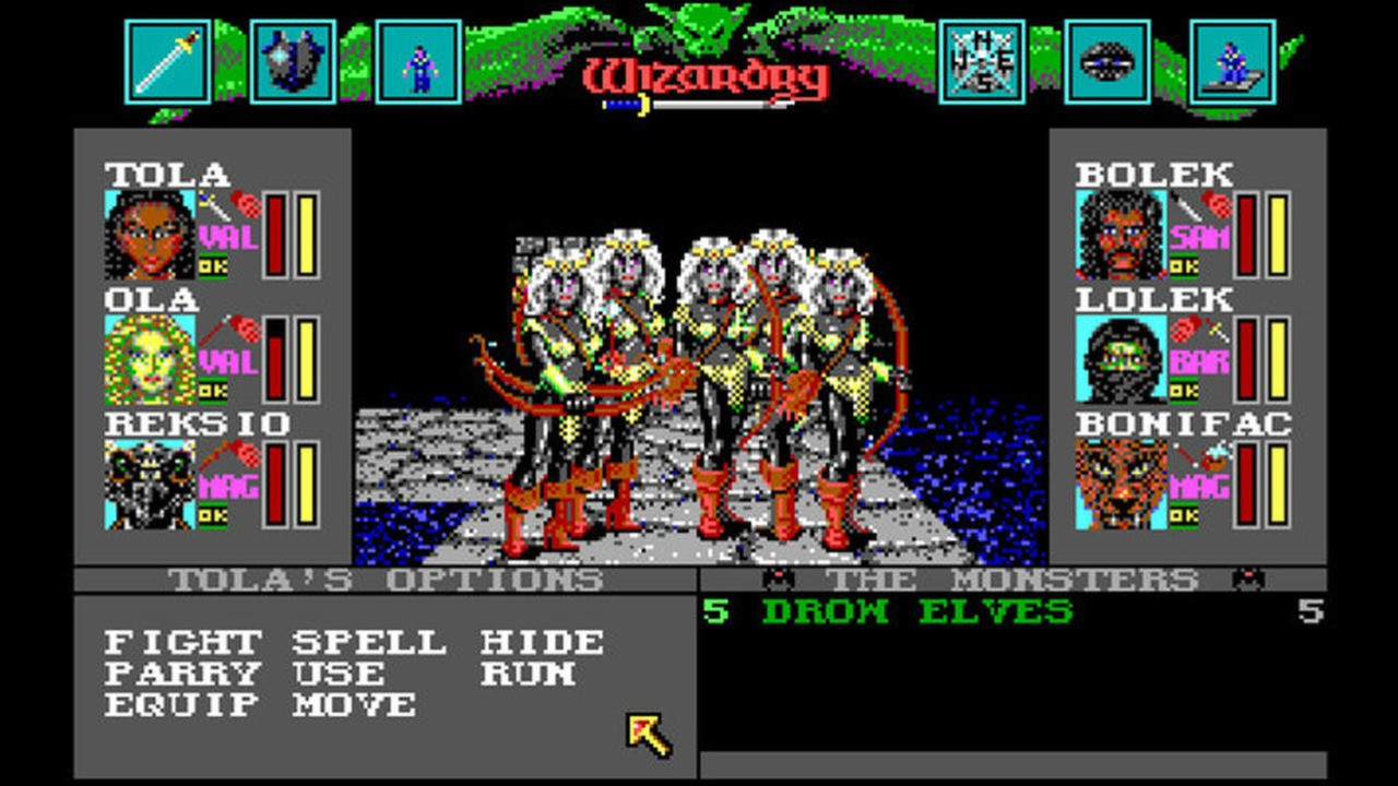 Wizardry 6: Bane of the Cosmic Forge - кадр 4