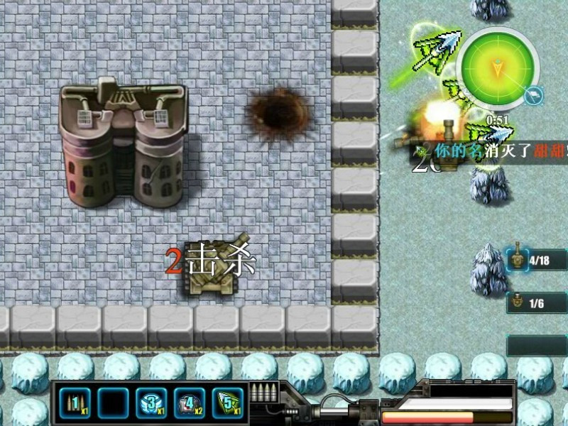 Tank battle - кадр 6