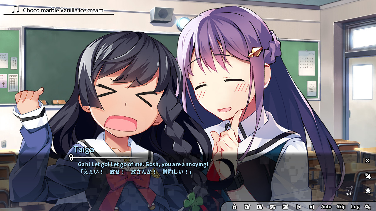 Grisaia Phantom Trigger Vol.4 - кадр 7