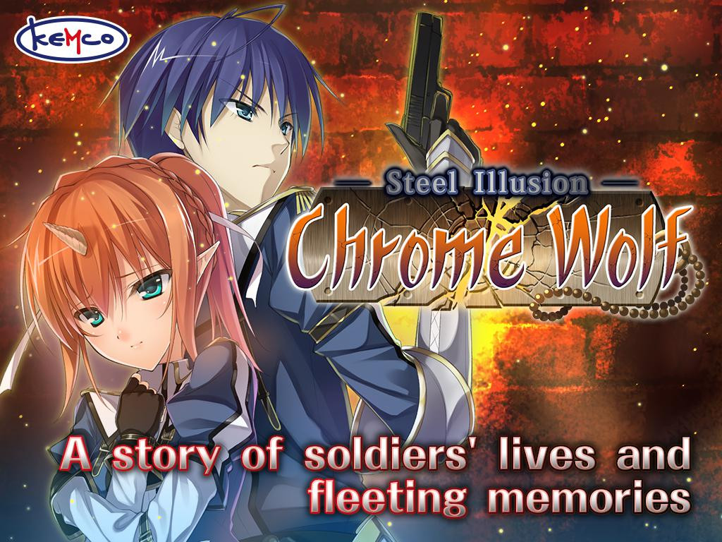 RPG Chrome Wolf - KEMCO - кадр 13