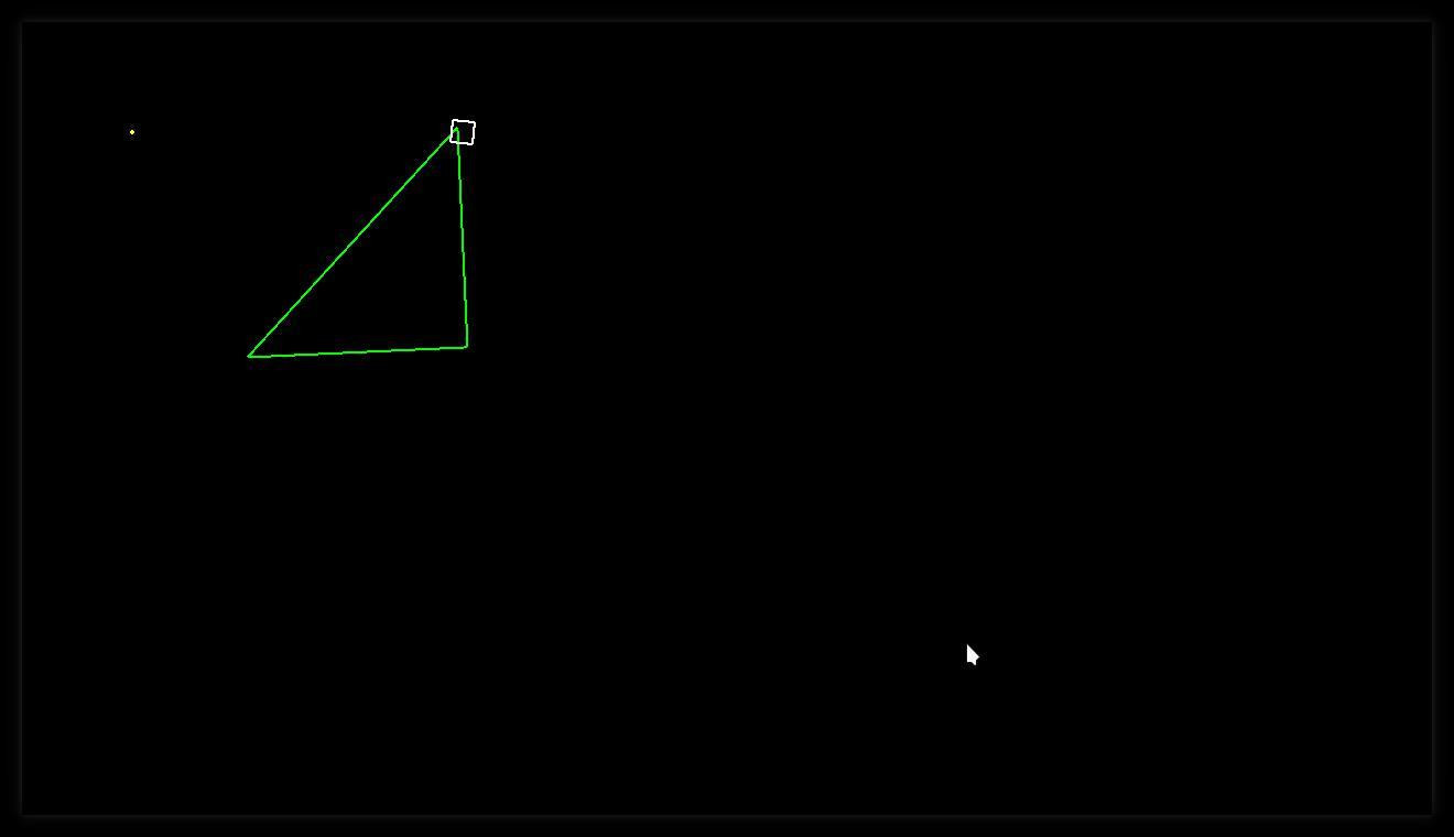 Meteoroids (AniMerrill Productions) (itch) - кадр 1