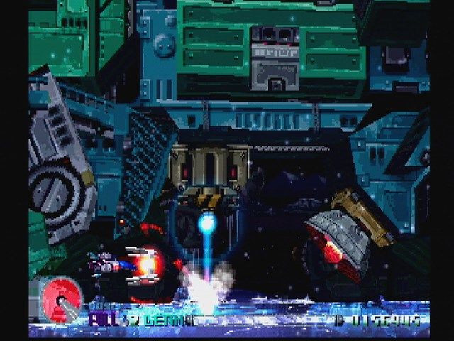 R-Type Delta - кадр 8