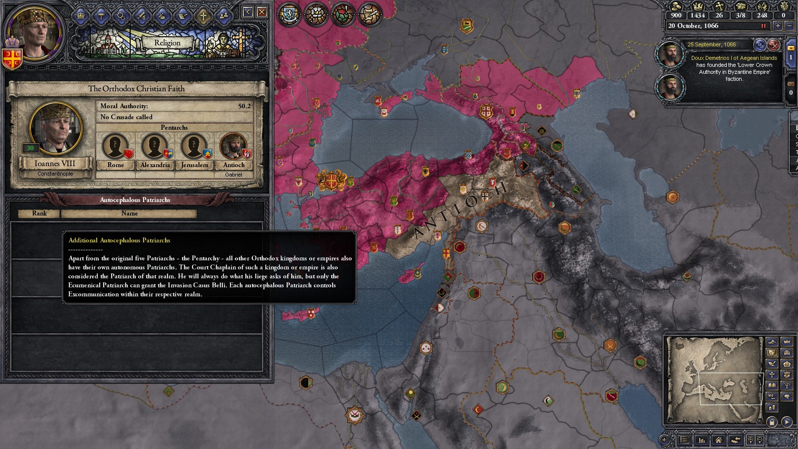 Crusader Kings II: Legacy of Rome - кадр 7