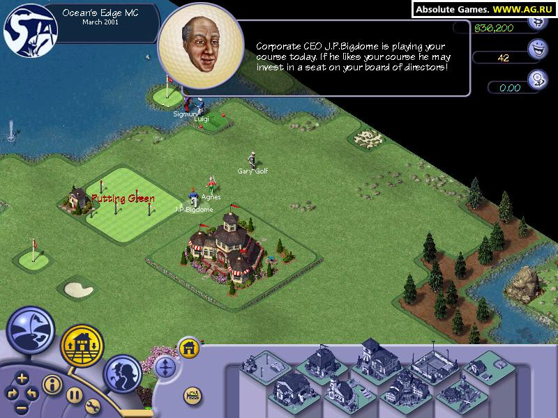 Sid Meier's SimGolf - кадр 10