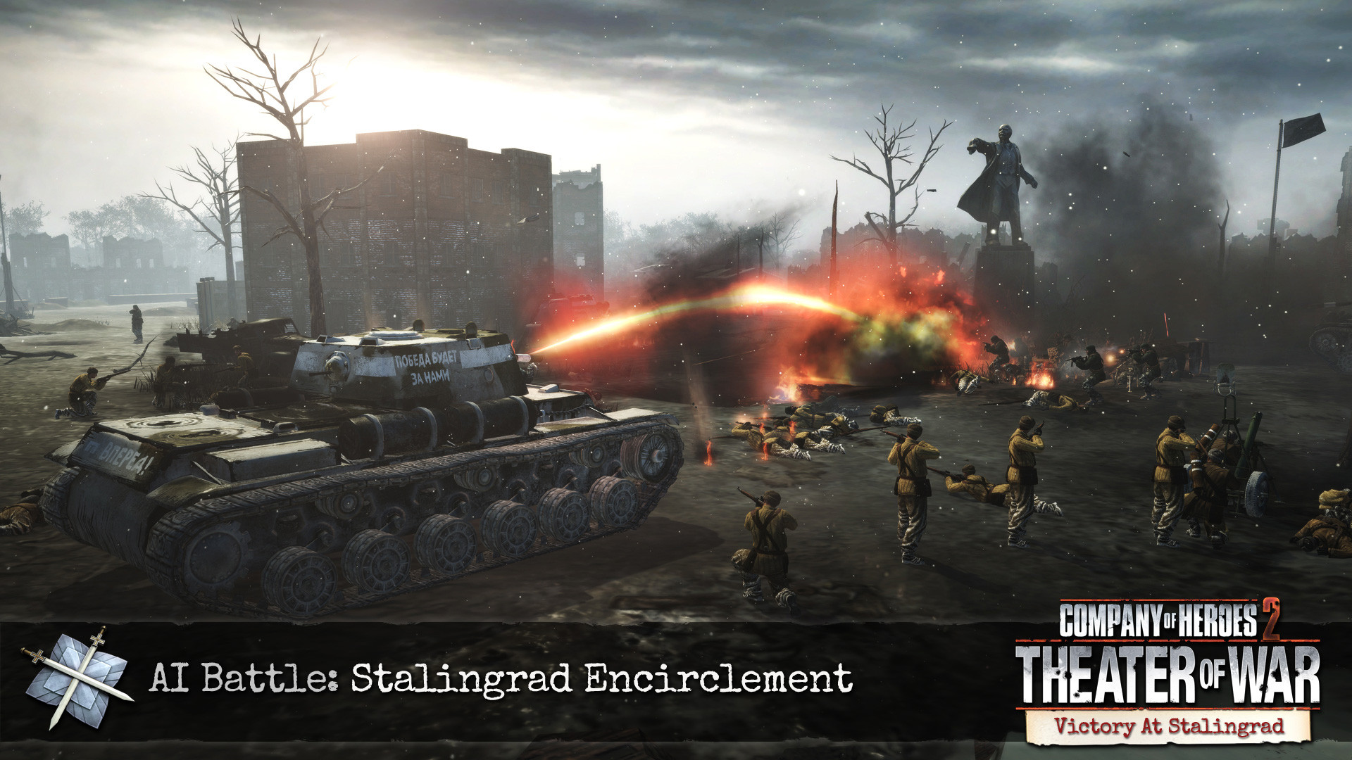 Company of Heroes 2: Victory at Stalingrad Mission Pack - кадр 11