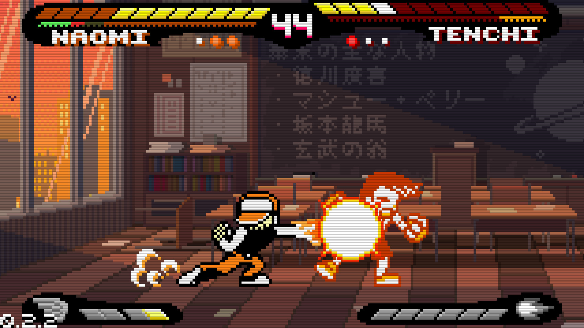 Pocket Rumble - кадр 7