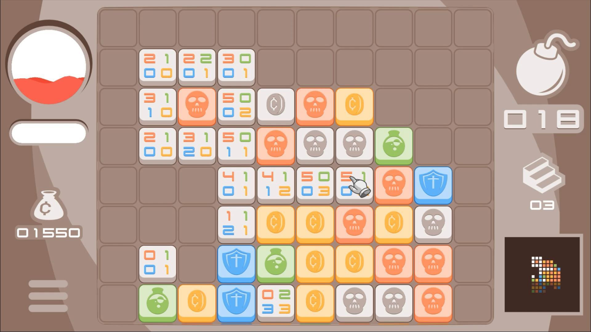 Dungeons & Brooms HD (itch) - кадр 5