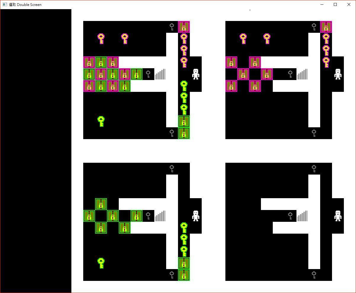 Double Screen (itch) - кадр 4