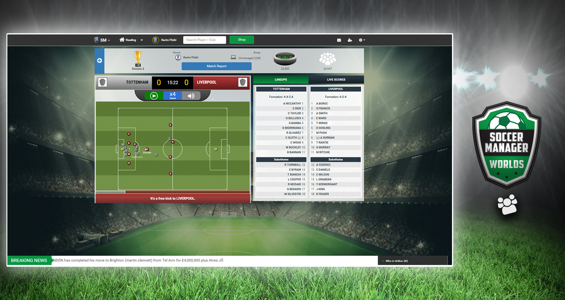 Soccer Manager - кадр 9