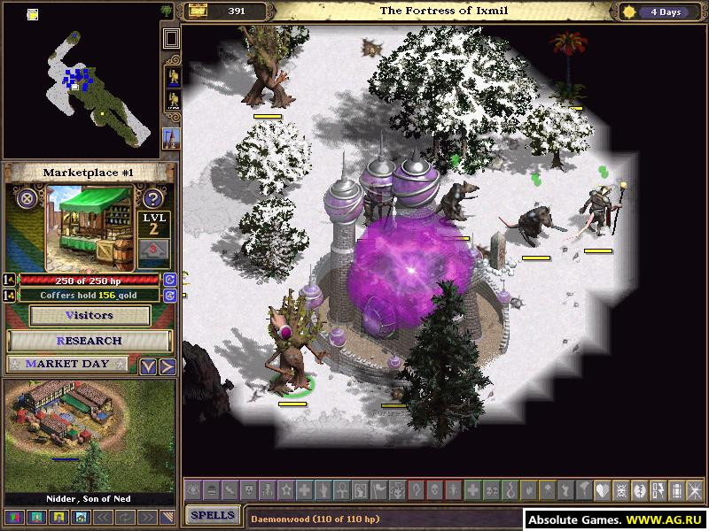 Majesty: The Northern Expansion - кадр 15