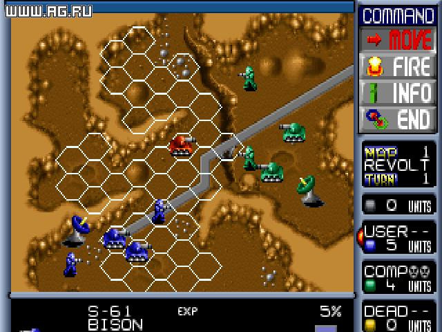Military Madness (Nectaris) (1989) - кадр 2