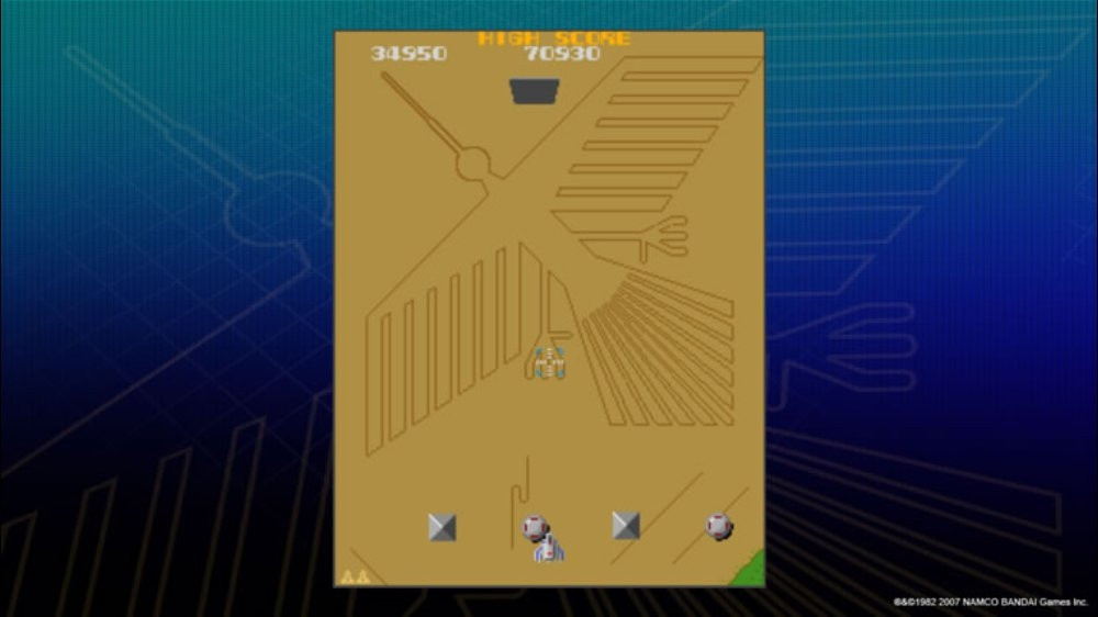 Xevious - кадр 7
