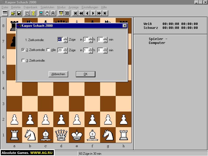 Karpov Schach 2000 - кадр 6