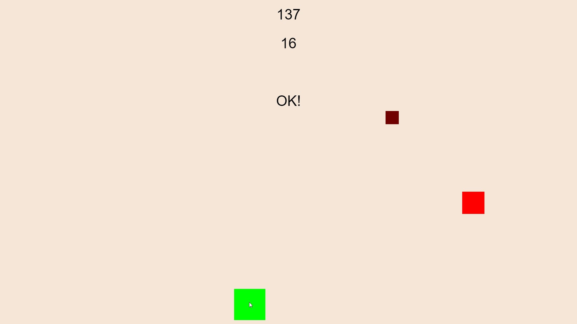 Click.O.Fast - кадр 5