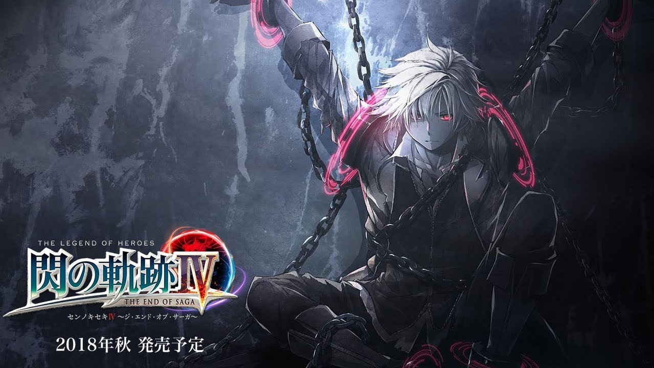 The Legend of Heroes VIII: Trails of Cold Steel IV - кадр 3