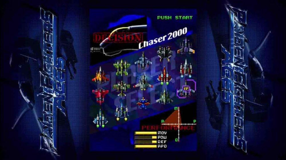 RAIDEN FIGHTERS ACES - кадр 9