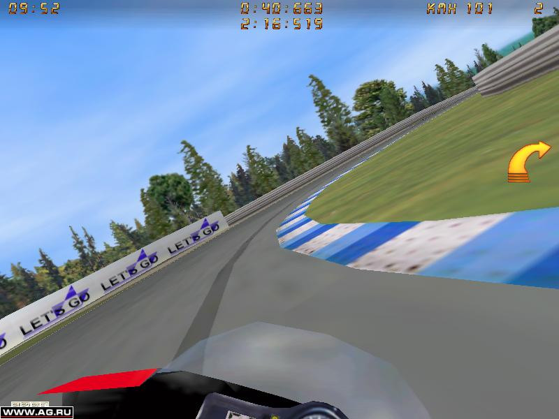 Extreme 500 - кадр 14