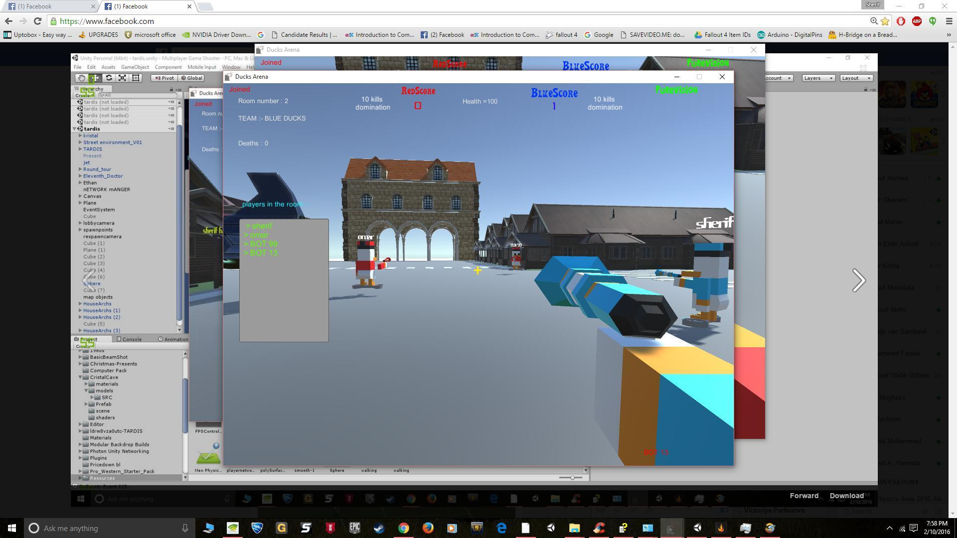 DUCKS ARENA (itch) - кадр 5