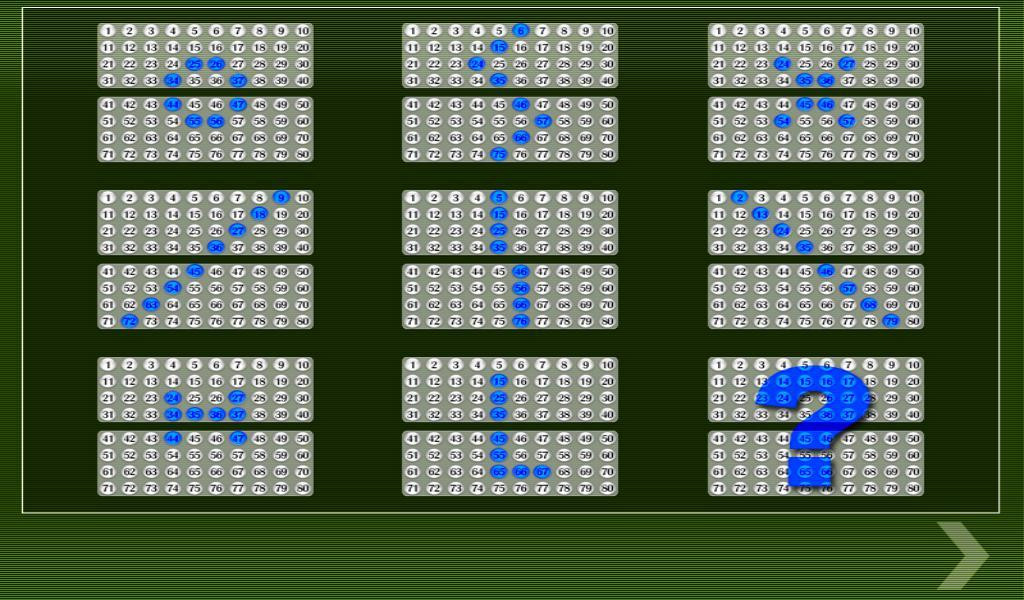 Bingo (itch) - кадр 3