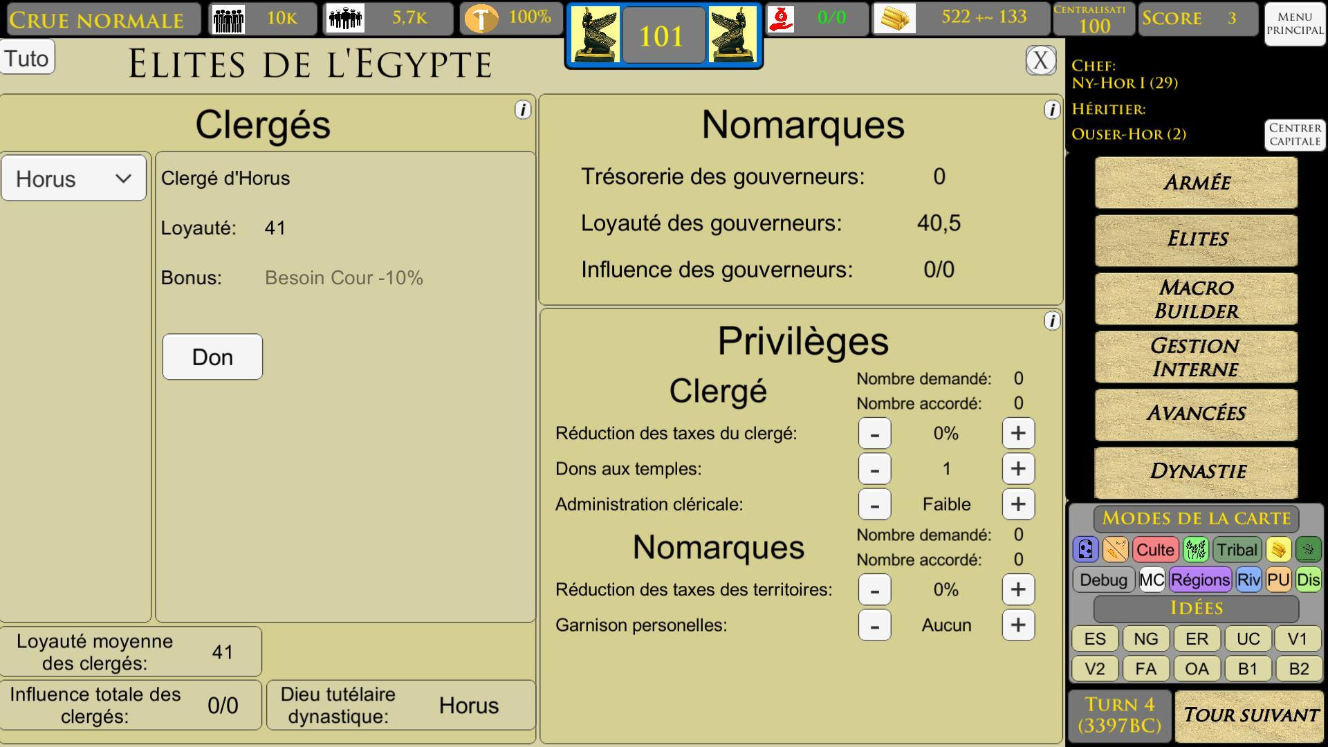 Cradle of Empires (itch) - кадр 4