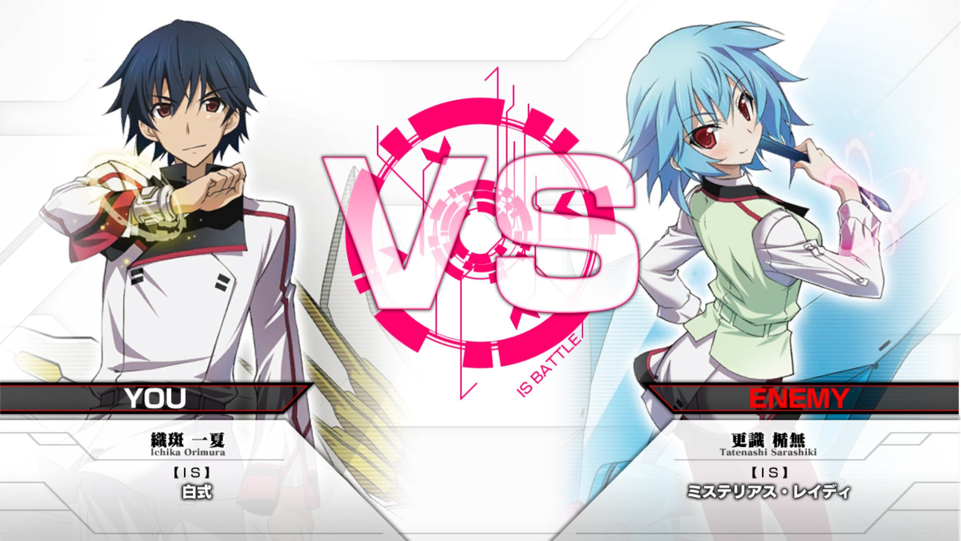 IS -Infinite Stratos- Versus Colors - кадр 12