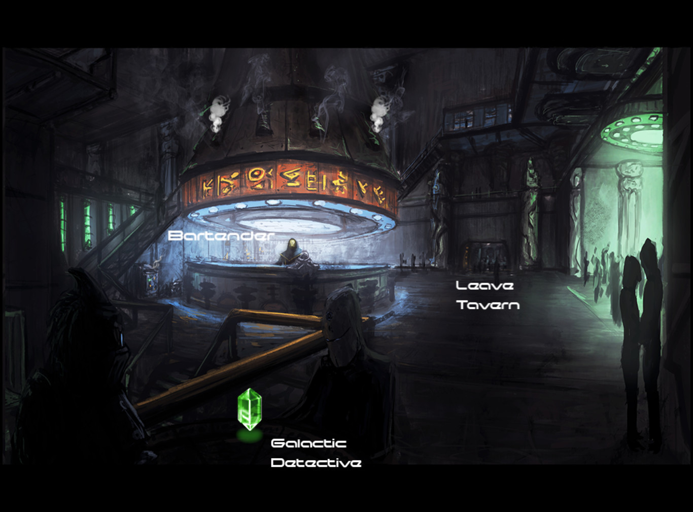 Frontier Runner - кадр 5