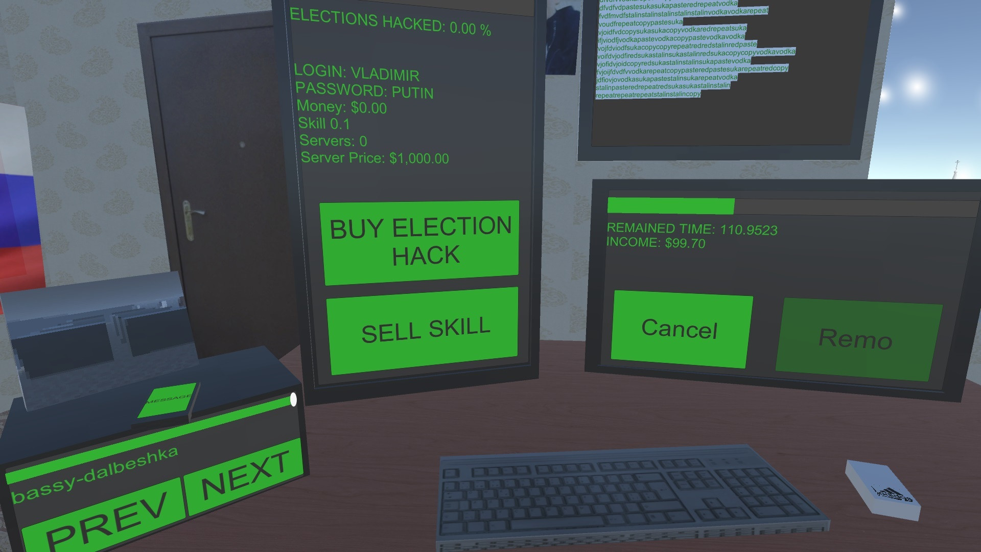 HACKERMEN: VLADIMIR EDITION (itch) - кадр 4
