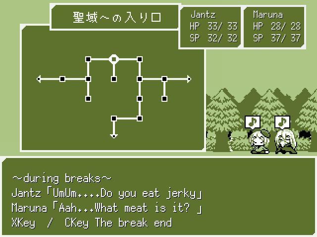 Jijimago RPG mini (itch, JP) - кадр 2