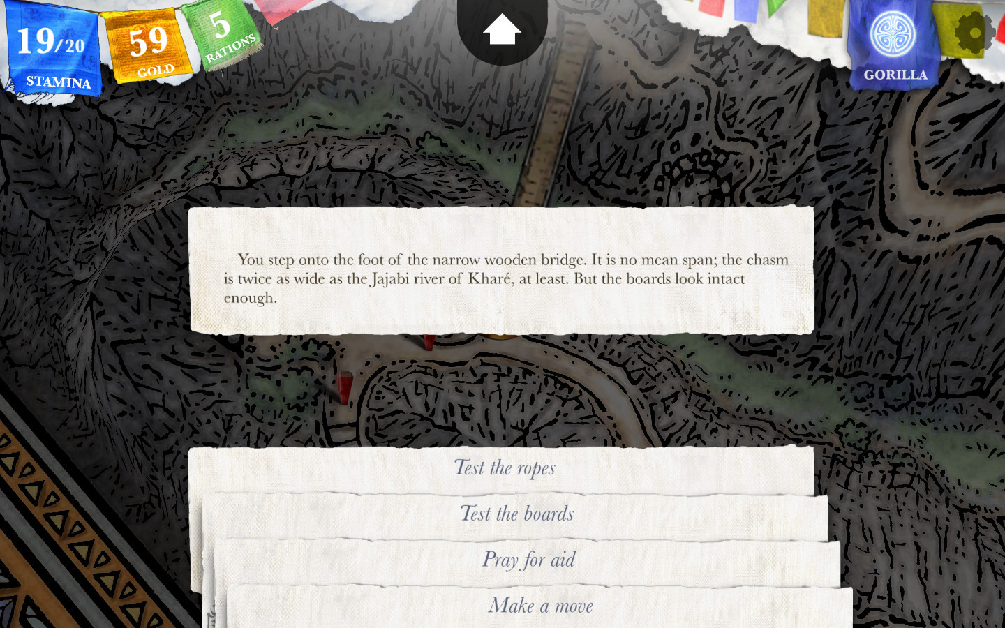 Sorcery! Part 4 - кадр 9