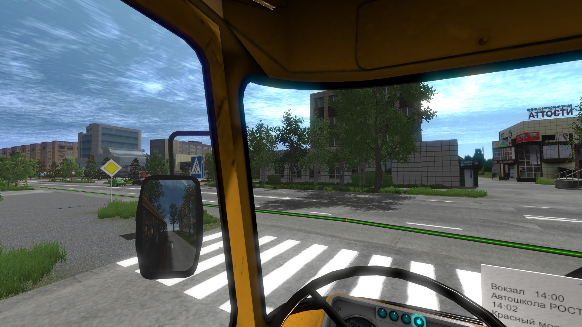 Bus Driver Simulator 2018 - кадр 12