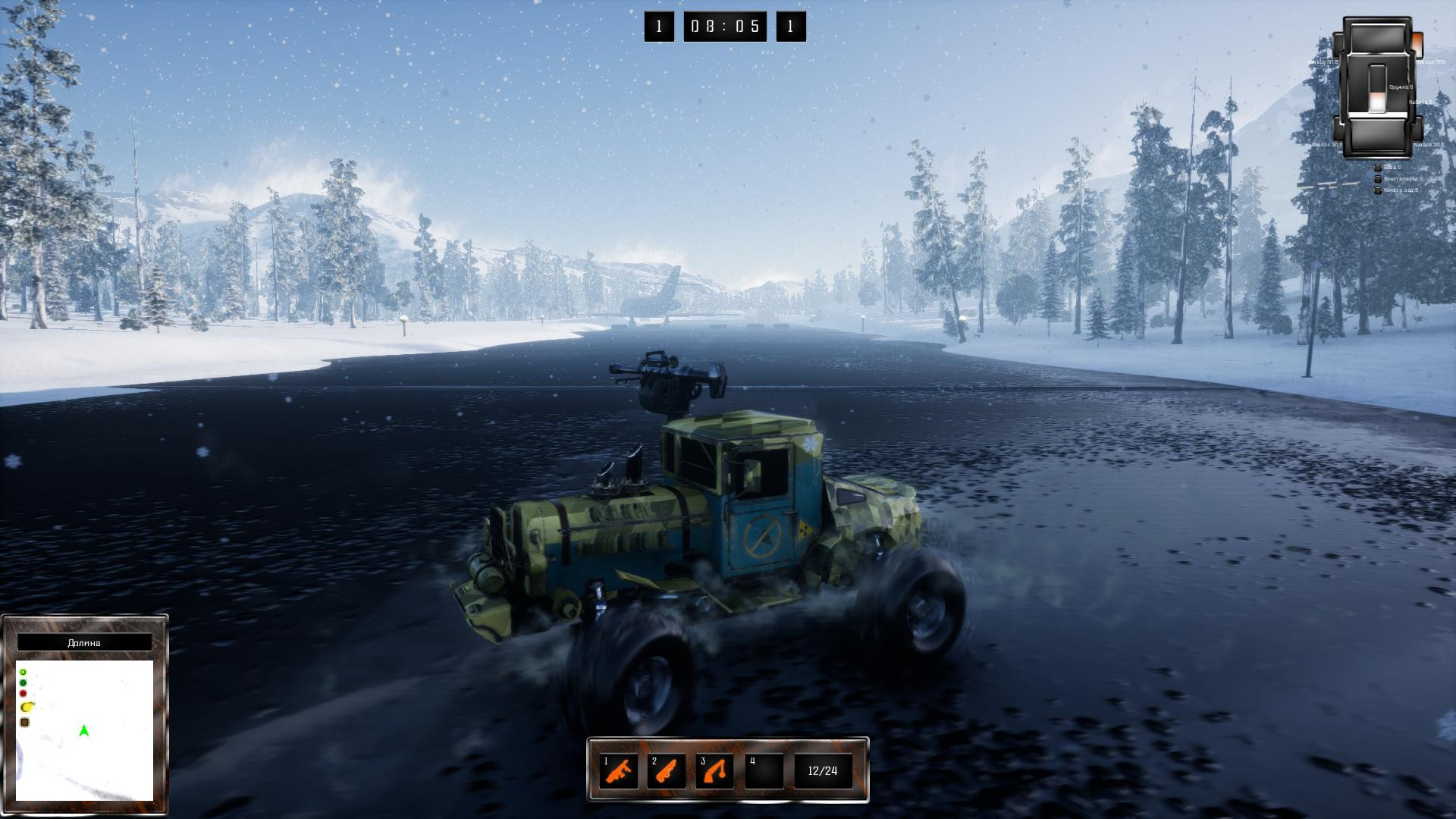Wheel Riders Online - кадр 8