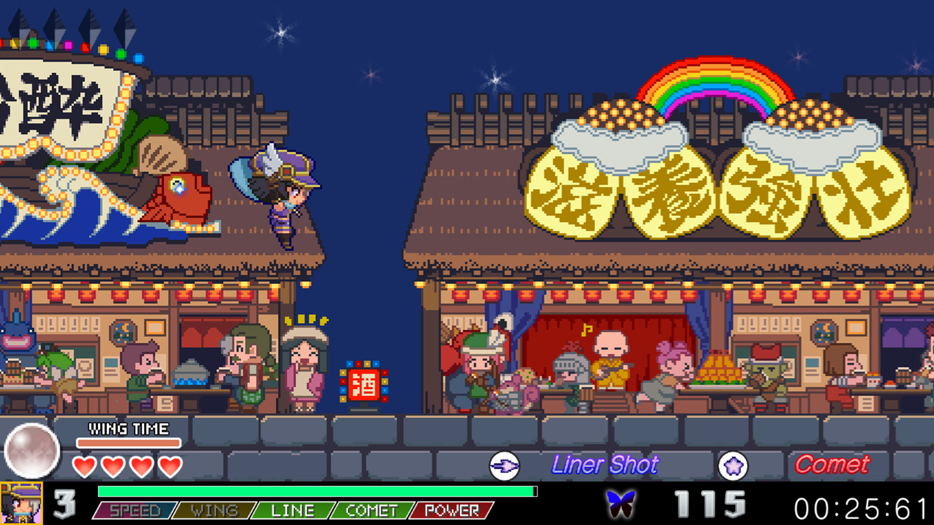 The Legend of Dark Witch 2 - кадр 6